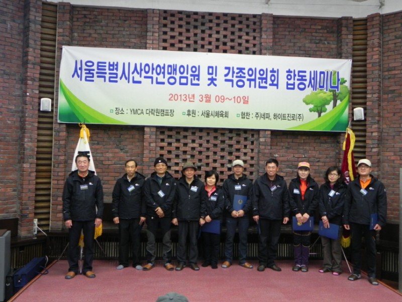 3fcbce2124588f3d90e3d7890804504f_1610716209_8181.jpg