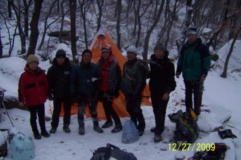 3fcbce2124588f3d90e3d7890804504f_1610717119_4117.jpg