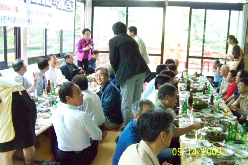 3fcbce2124588f3d90e3d7890804504f_1610717362_0277.jpg