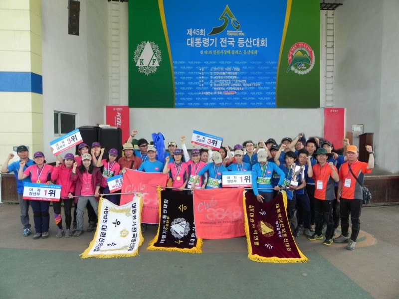 830ce646c50207fe9a008d51da60bcd7_1611022326_6365.jpg
