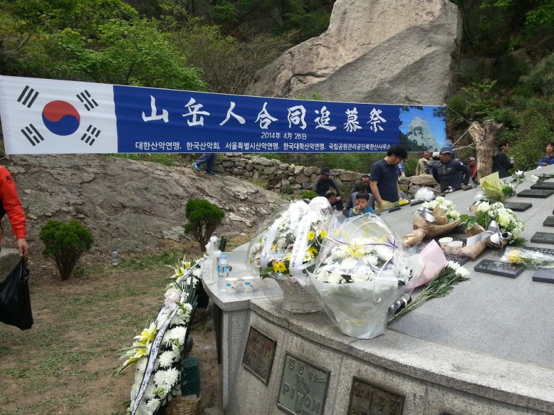 af3e3f13bfb968385a547e41a9fd9298_1610616299_9876.jpg