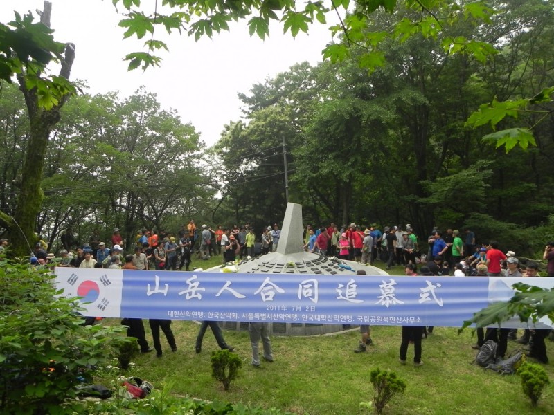 af3e3f13bfb968385a547e41a9fd9298_1610619867_1134.jpg
