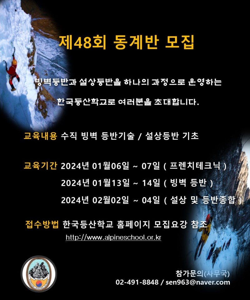 72776853989cb287858d46fe8b60a54a_1701058335_0517.jpg