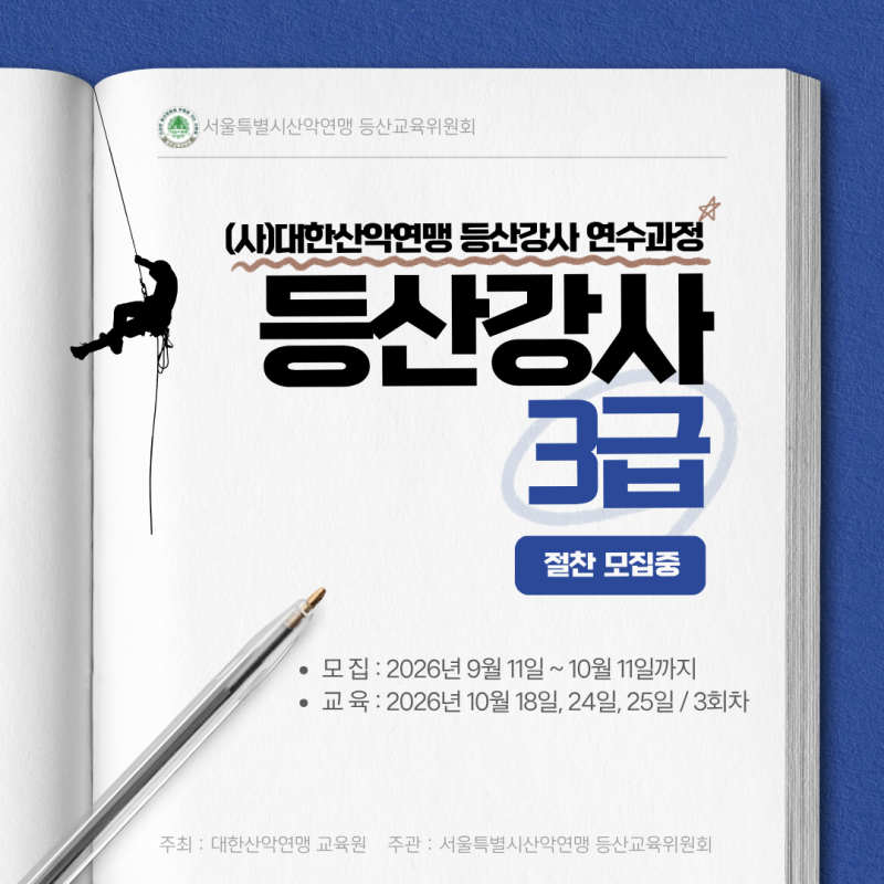 a99a6fe3a54e9cb2315be5cf2dc71a86_1789389244_3585.png