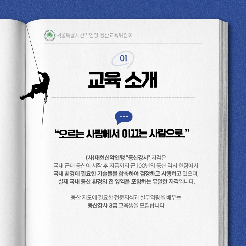 a99a6fe3a54e9cb2315be5cf2dc71a86_1789389244_6014.png