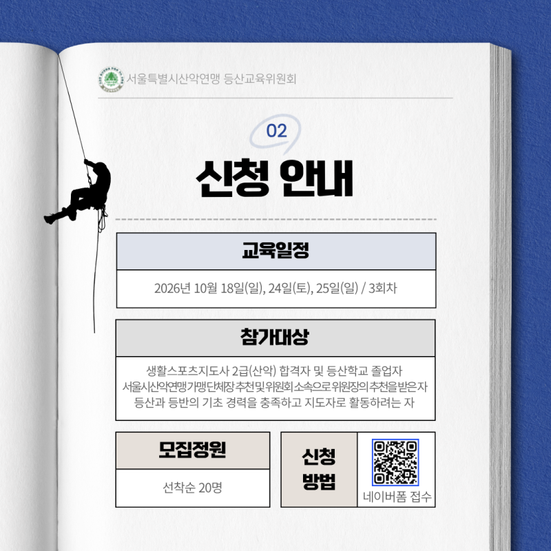 a99a6fe3a54e9cb2315be5cf2dc71a86_1789389244_8273.png