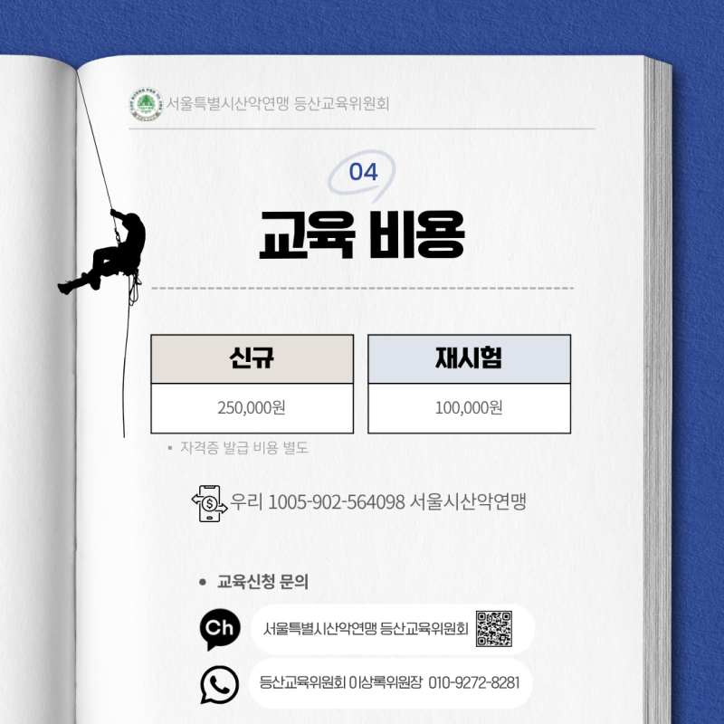 a99a6fe3a54e9cb2315be5cf2dc71a86_1789389245_4337.png